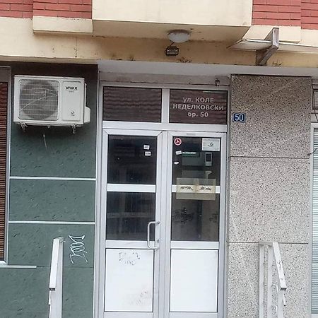 Iv2020 Apartment Skopje Zewnętrze zdjęcie