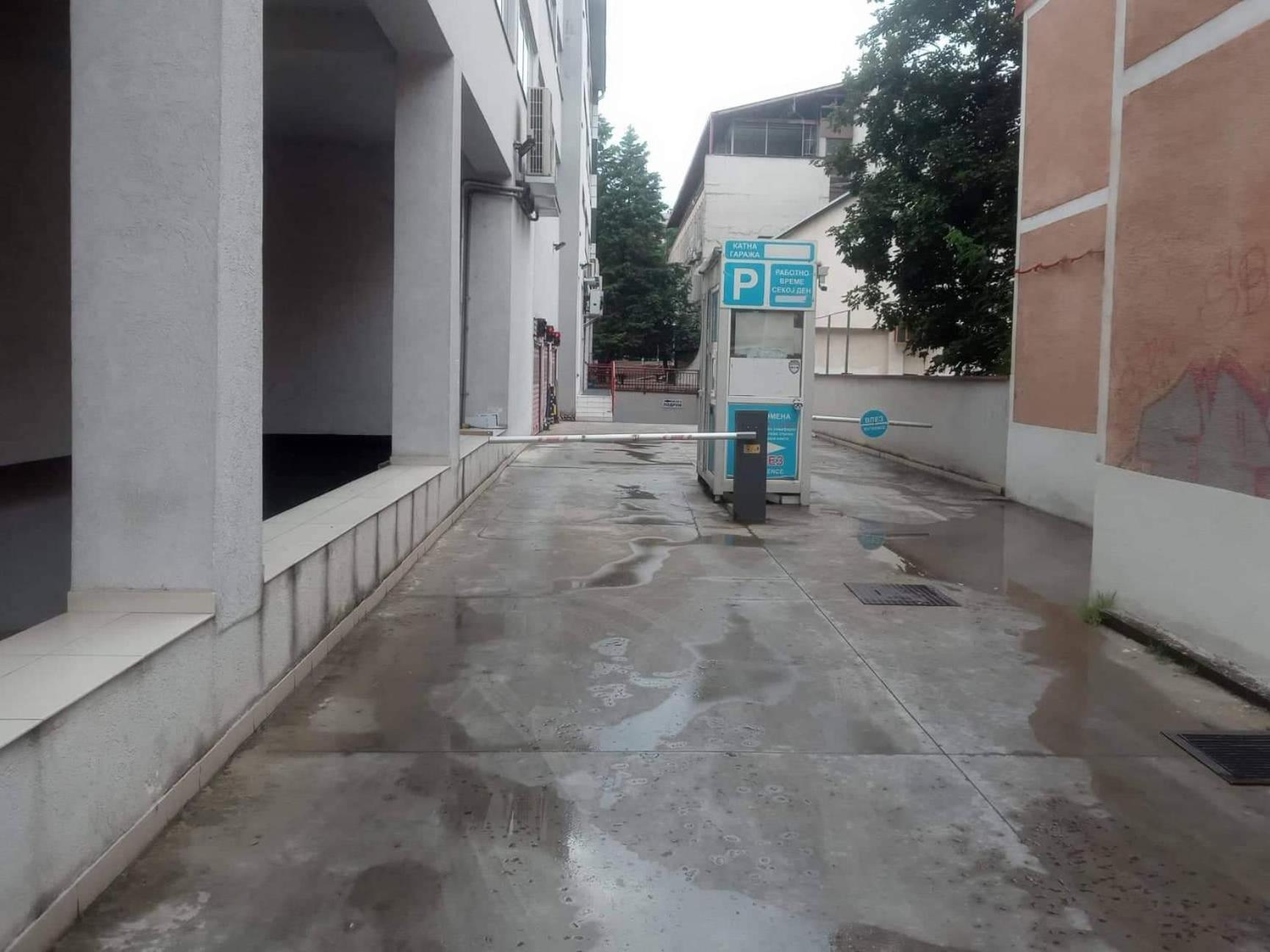Iv2020 Apartment Skopje Zewnętrze zdjęcie